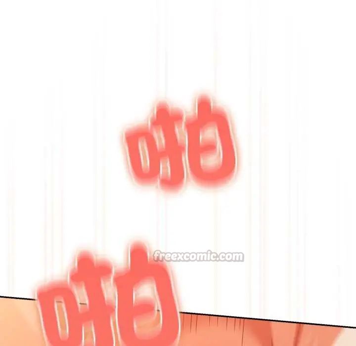 与众不同的兄妹第55話