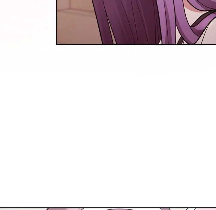 難言之秘第55話