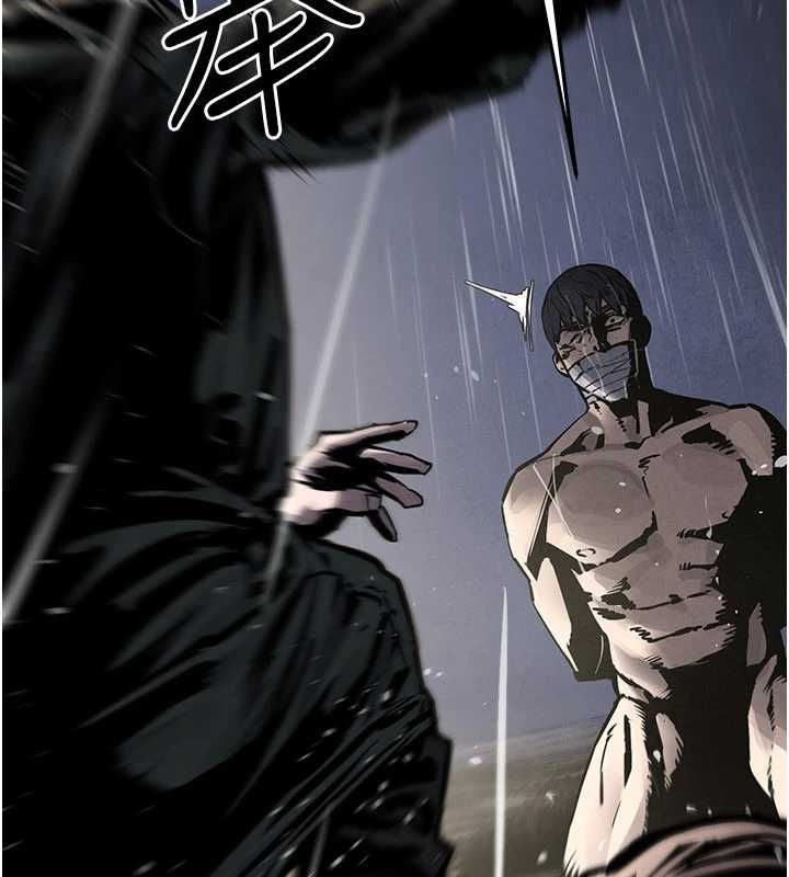慾海交锋第100話-在眼前支離破碎的希望