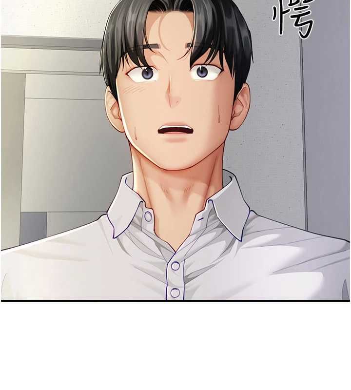 炮友满屋第11話-希望此刻有人能陪我