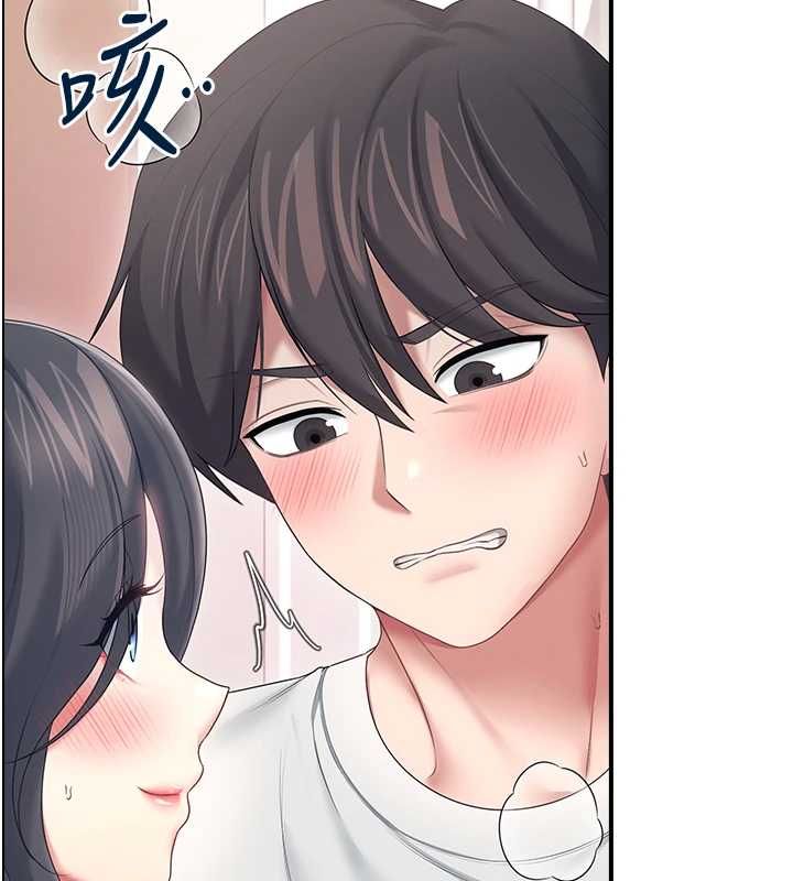 飞机杯女神连线中第71話-雙管齊下的快樂