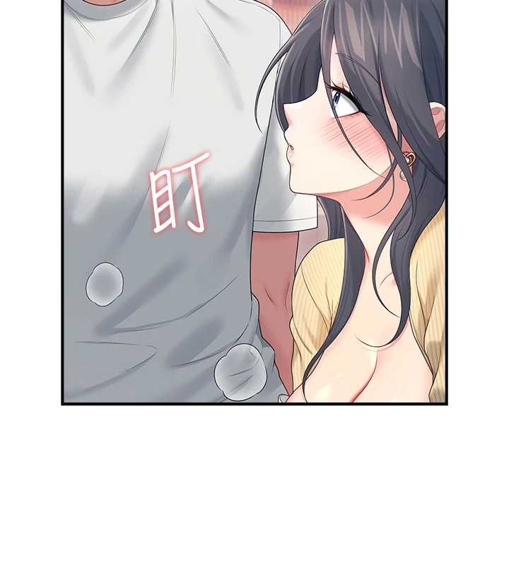 飞机杯女神连线中第71話-雙管齊下的快樂