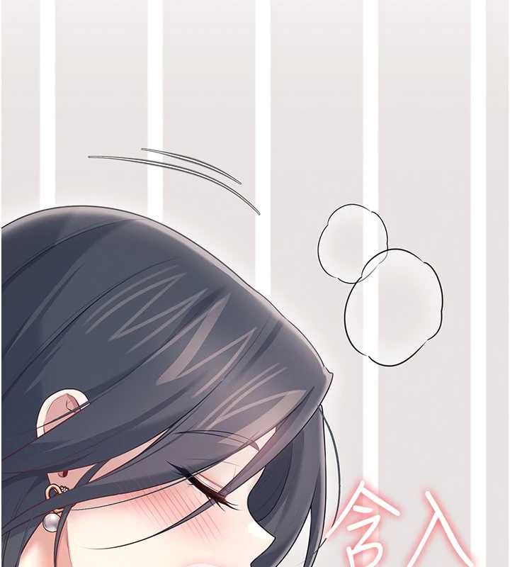 飞机杯女神连线中第71話-雙管齊下的快樂