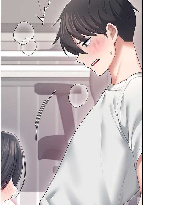 飞机杯女神连线中第71話-雙管齊下的快樂