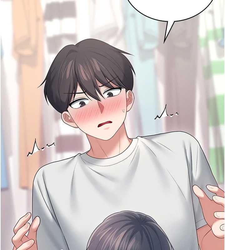 飞机杯女神连线中第71話-雙管齊下的快樂