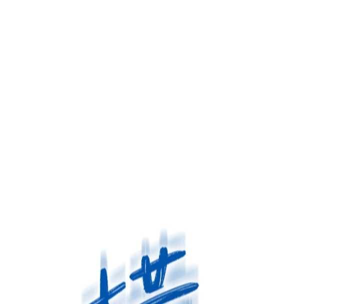 飞机杯女神连线中第71話-雙管齊下的快樂