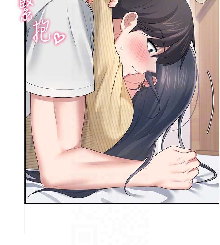 飞机杯女神连线中第71話-雙管齊下的快樂