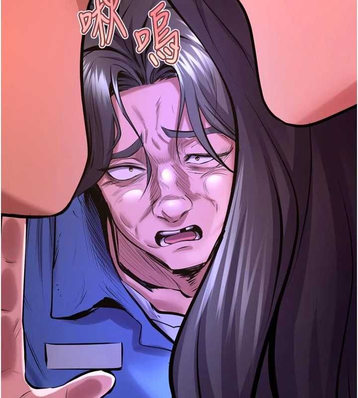 狱火重生第76話-想幹卻幹不到很難受吧?