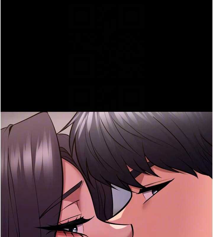 狱火重生第76話-想幹卻幹不到很難受吧?