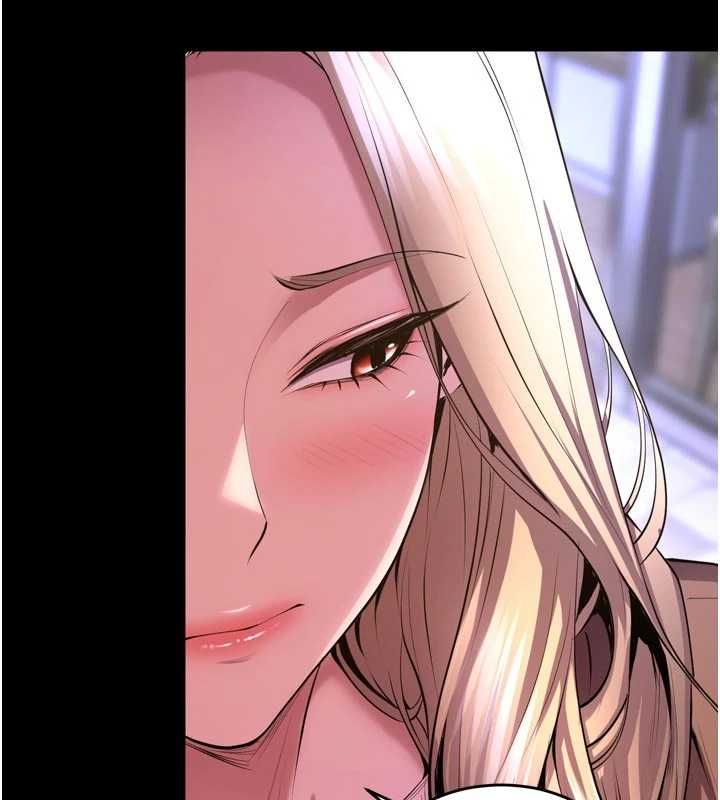 狱火重生第76話-想幹卻幹不到很難受吧?