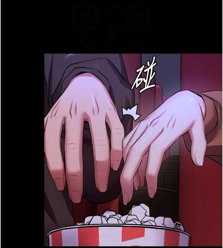 狱火重生第76話-想幹卻幹不到很難受吧?