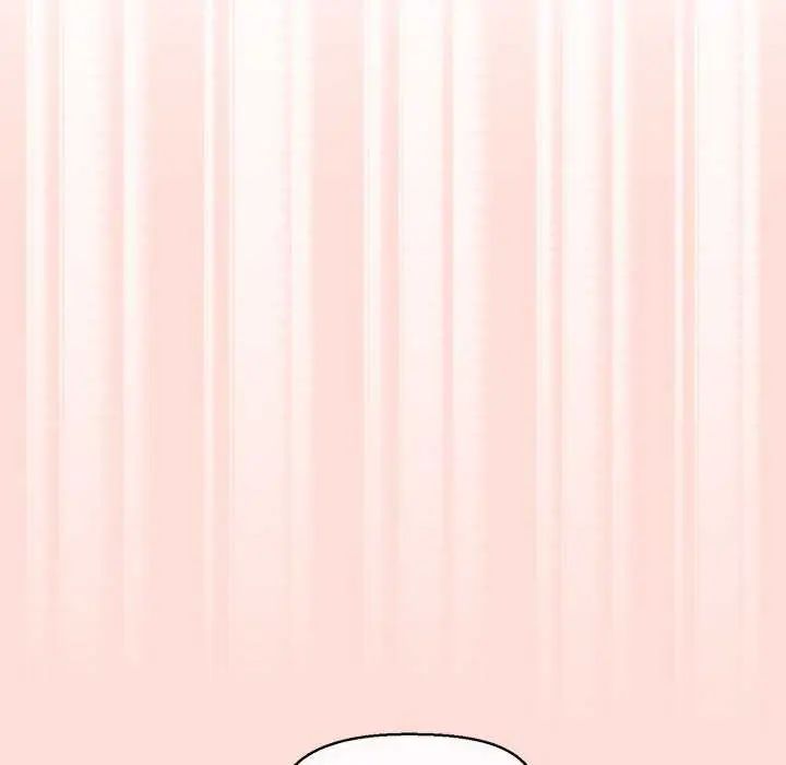 公主殿下要收种子啦！第41話