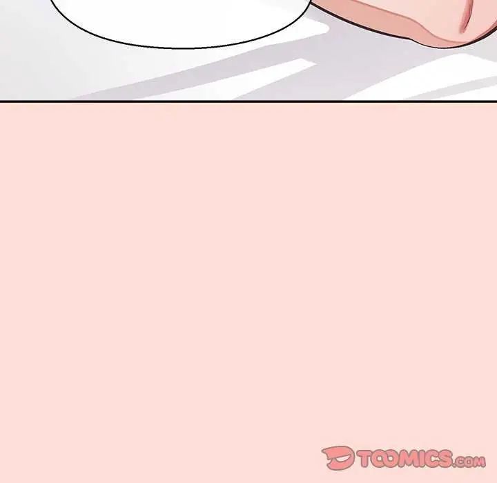 公主殿下要收种子啦！第41話