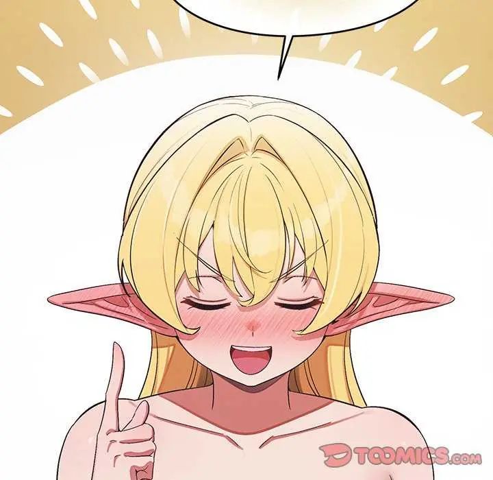 公主殿下要收种子啦！第41話