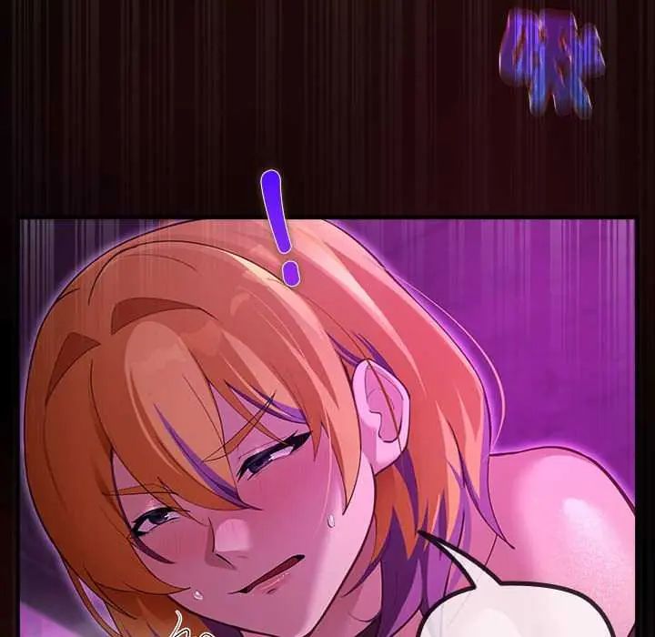 迷雾深处的诱惑第31話