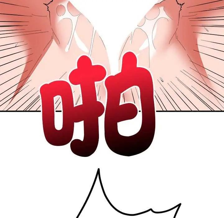 神雕闯都市第49話