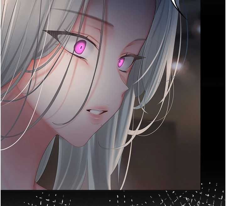 我的in援团第3话-心怀不轨的按摩