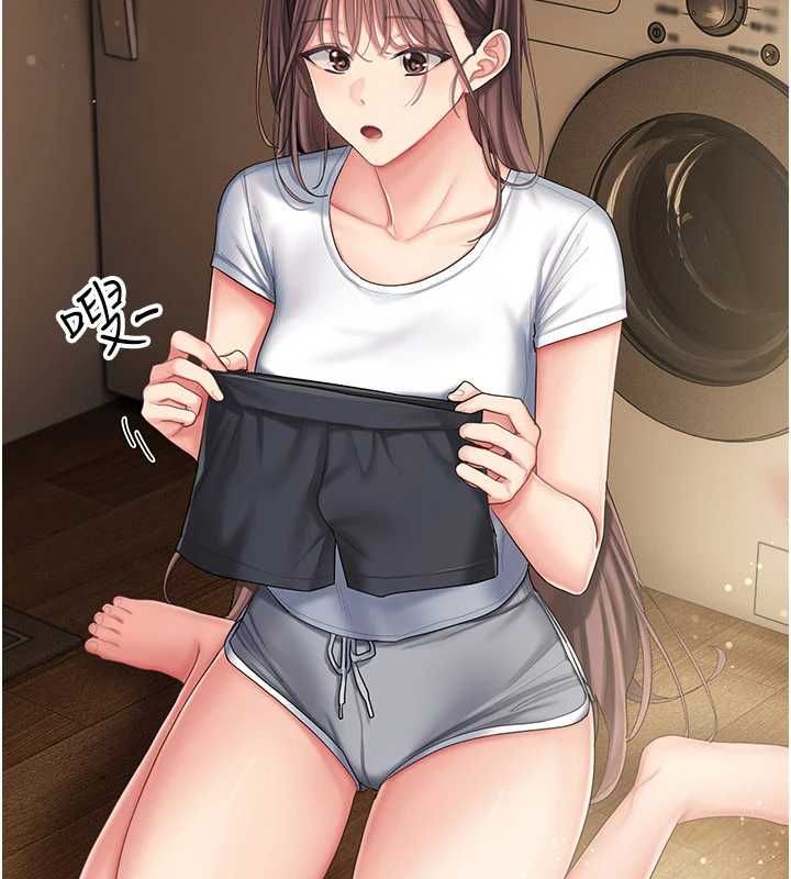 我的in援团第4话-妳不是最爱这个姿势吗?