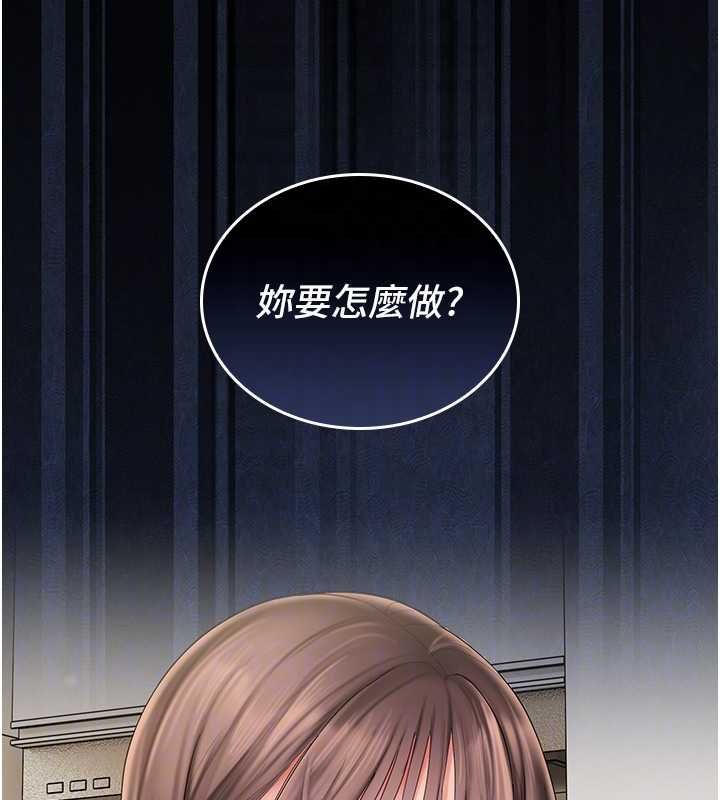 我的in援团第6话-暴走的汪星人