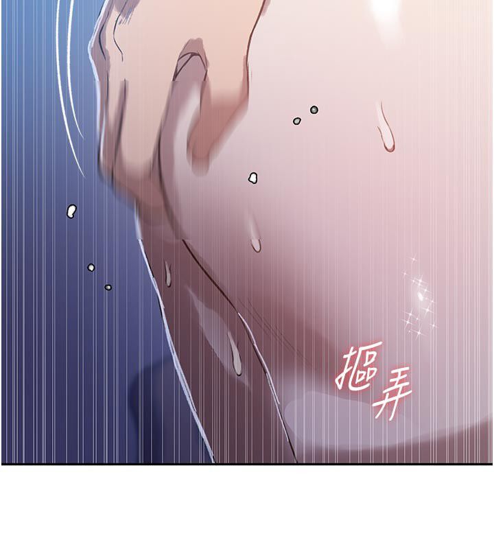 秘密教学第314話-母女丼見洞就插
