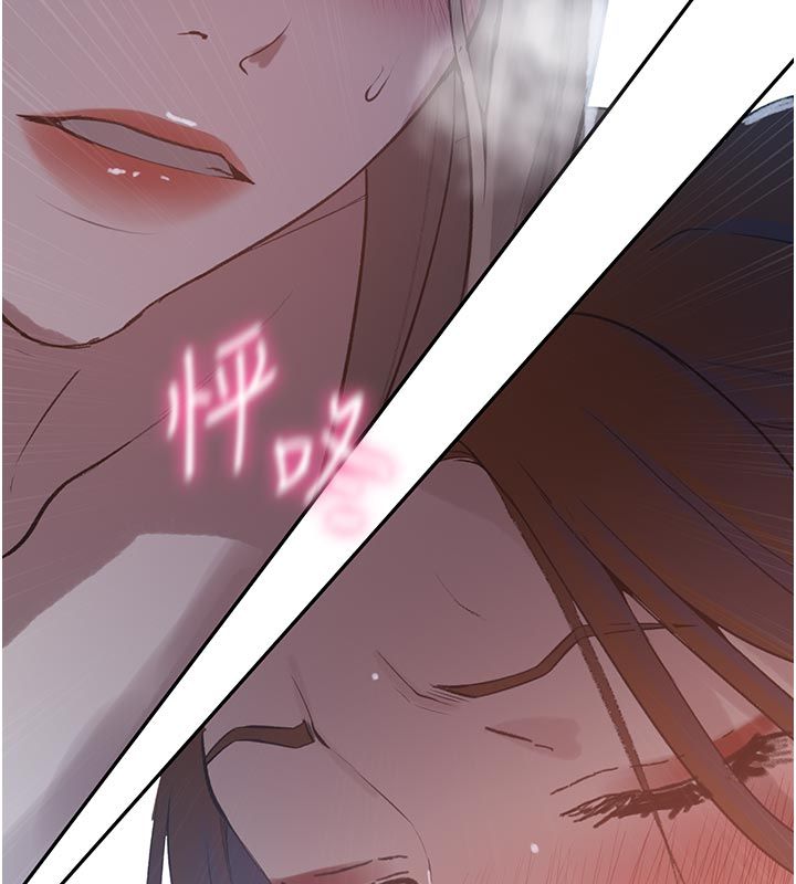 秘密教学第314話-母女丼見洞就插