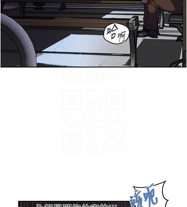秘密教学第314話-母女丼見洞就插