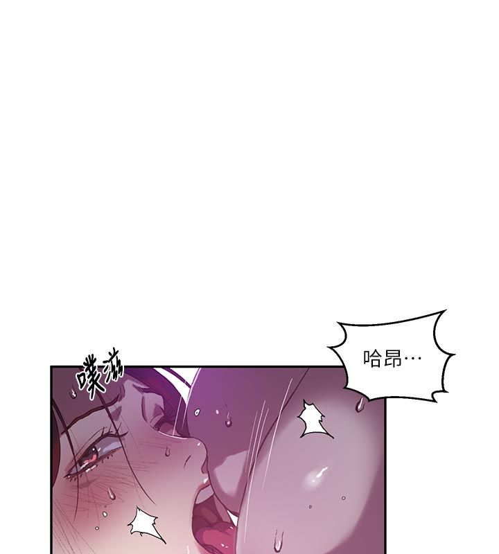 秘密教学第314話-母女丼見洞就插