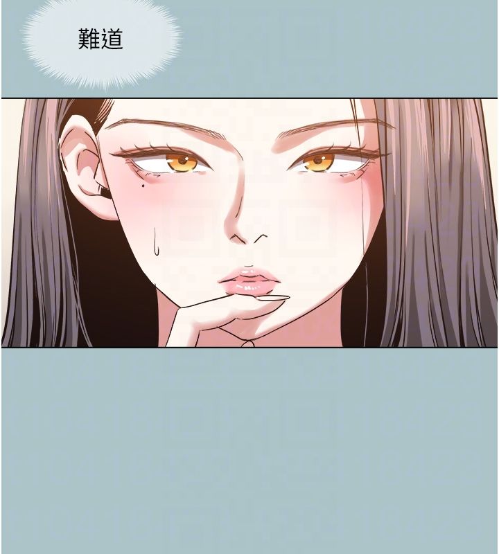 不要恋爱要打炮第52話-拒絕固砲的邀約