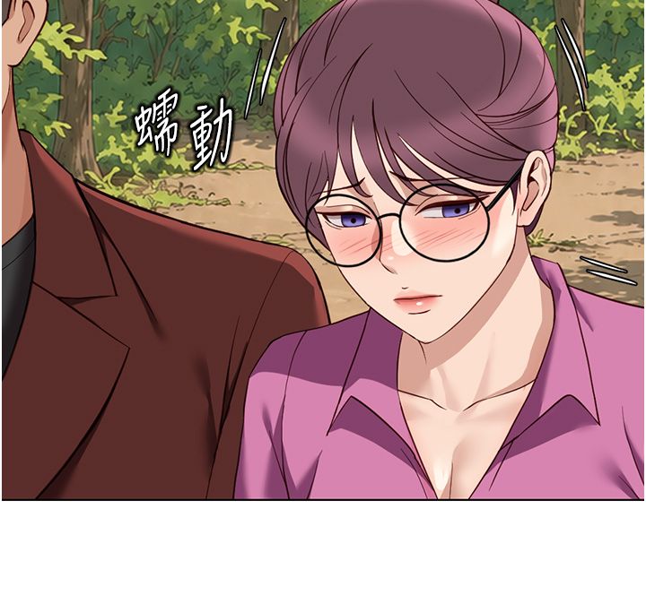 鲁蛇社畜的金手指第80話-看清楚誰才是老大