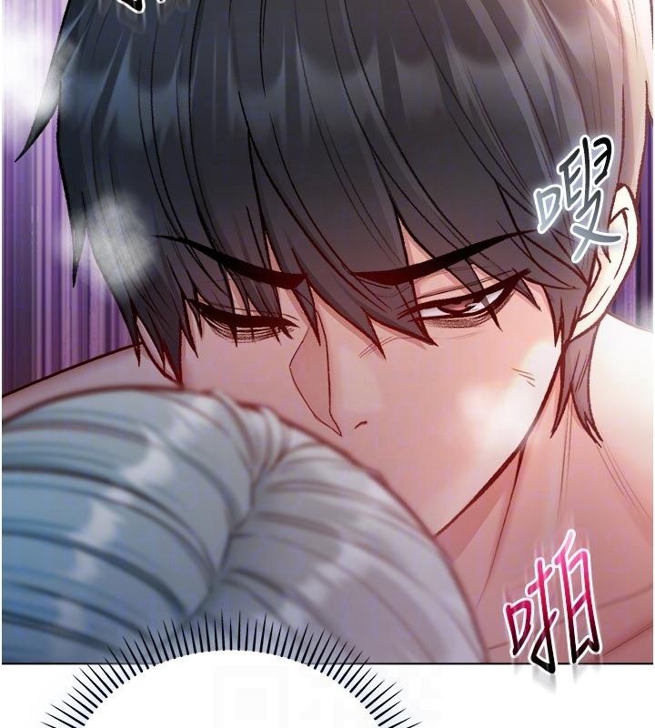 不纯吸血鬼第26話-目睹女友的出軌現場