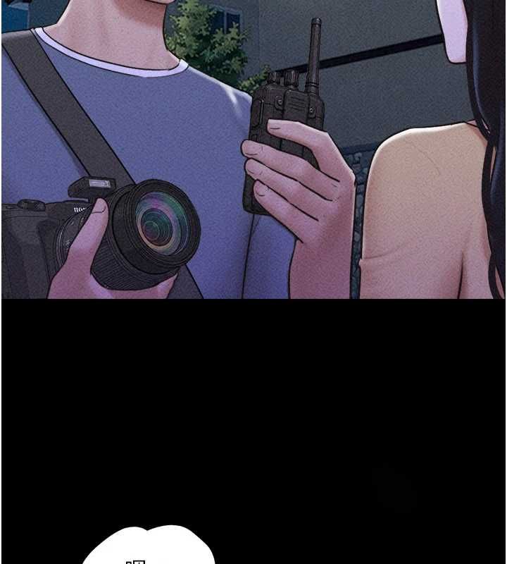 韶恩第105話-失控的寫真拍攝現場