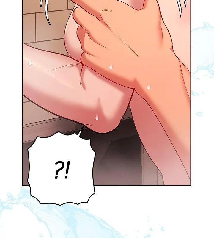 她们教会我的事第41話