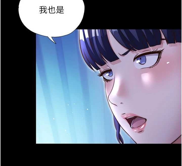 民宿精营中第69話-我是最聽話的母狗