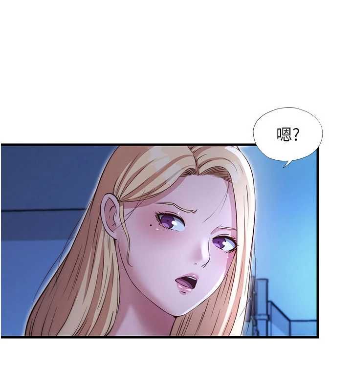 民宿精营中第69話-我是最聽話的母狗
