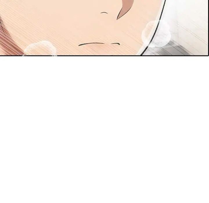 夫妇游戏第86話