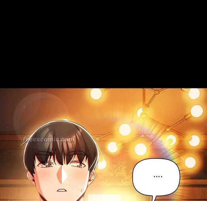 幸福来得太突然第82話