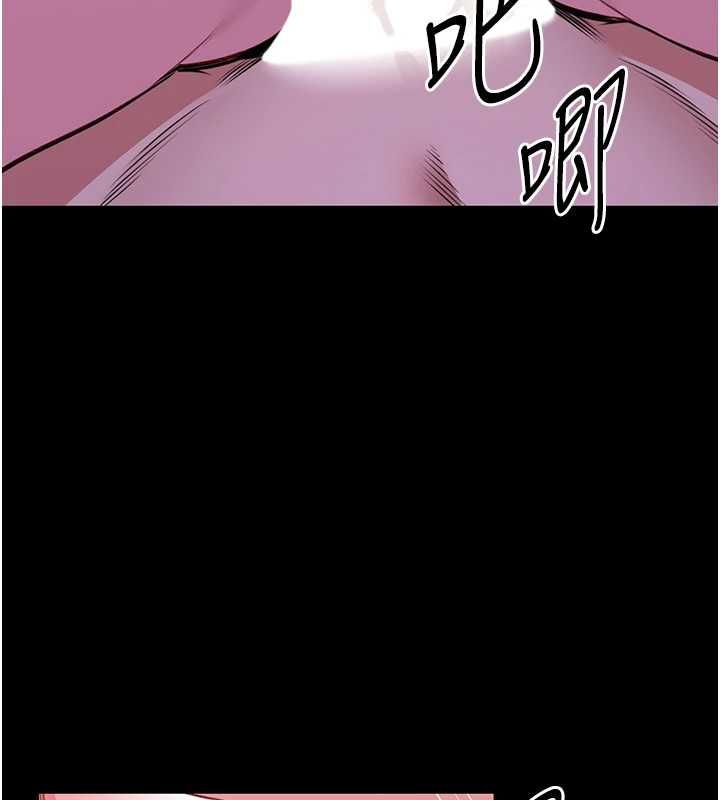 馆长是大野狼第28話-我想和你好好享受