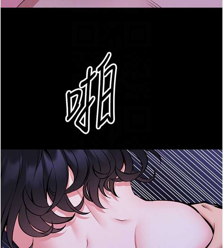 馆长是大野狼第28話-我想和你好好享受