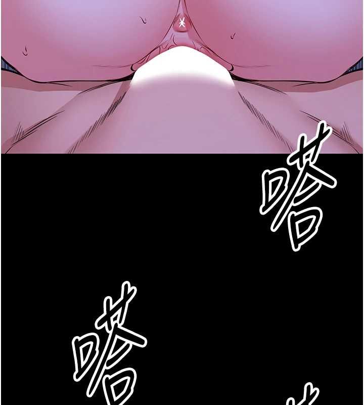馆长是大野狼第28話-我想和你好好享受