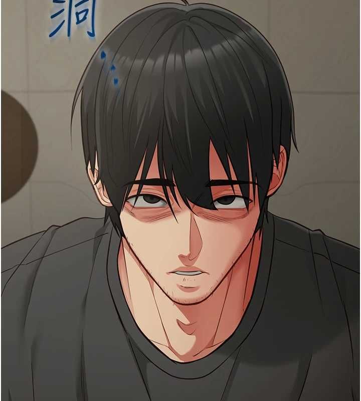 女友不能说的事第22話-媽願意為你做任何事