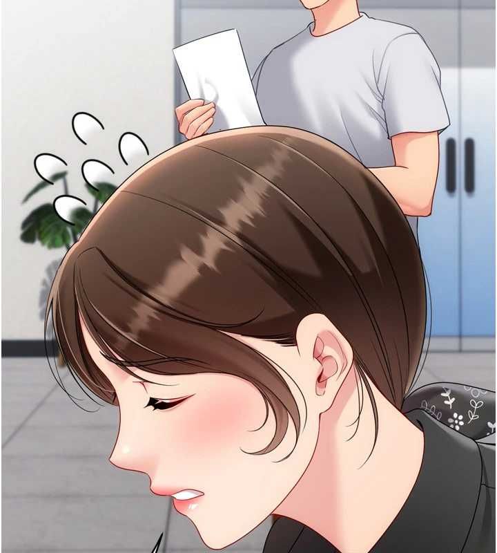 Setup!排球少女第106話-你不該給我「獎勵」嗎?