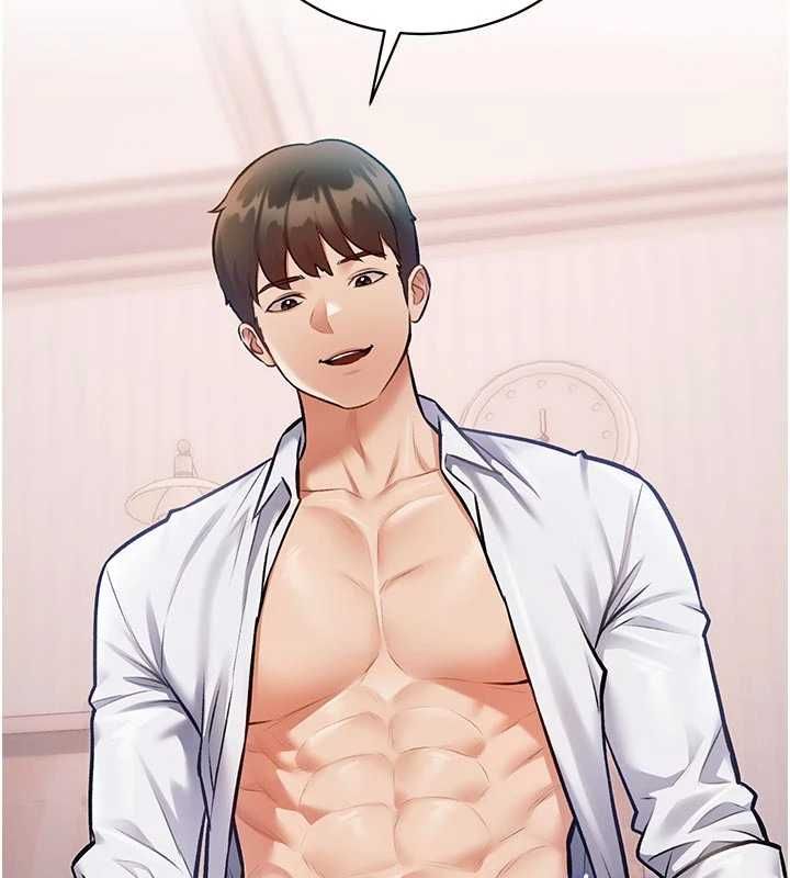 特色新视界第48話-從零開始的性教育課