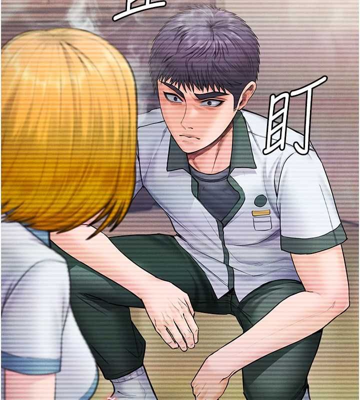 守护妳第41話-加入黑道的條件
