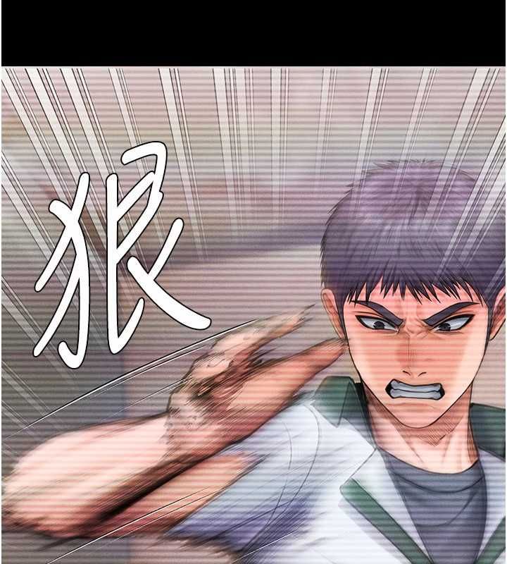 守护妳第41話-加入黑道的條件