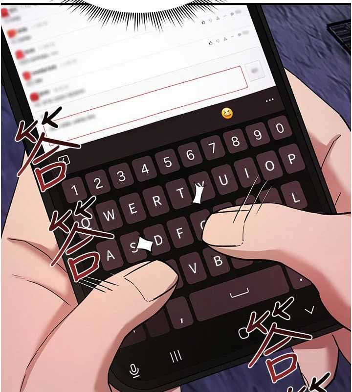 诅咒性转物语第37話-誰都可以&hellip;快來強姦我
