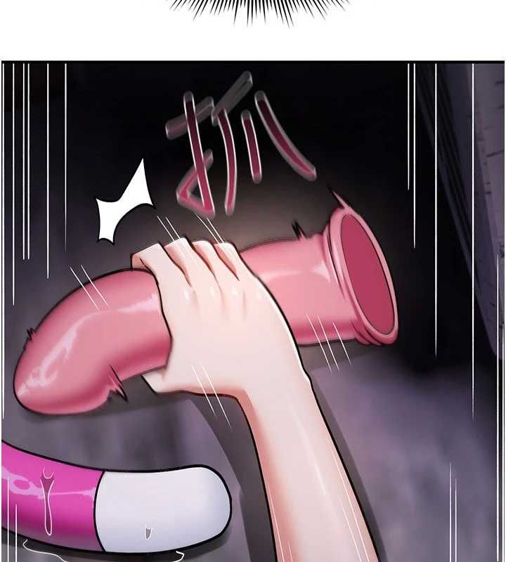 诅咒性转物语第37話-誰都可以…快來強姦我