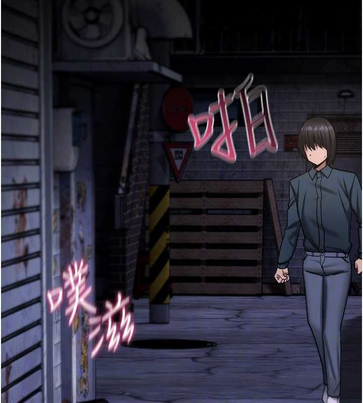 诅咒性转物语第37話-誰都可以&hellip;快來強姦我