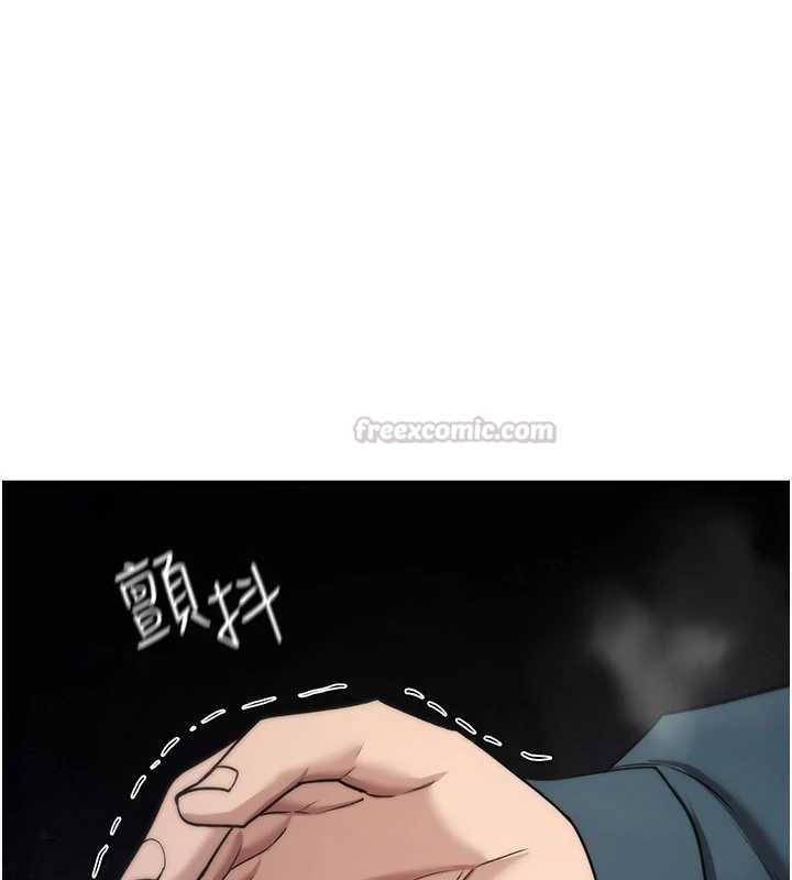 诅咒性转物语第37話-誰都可以…快來強姦我