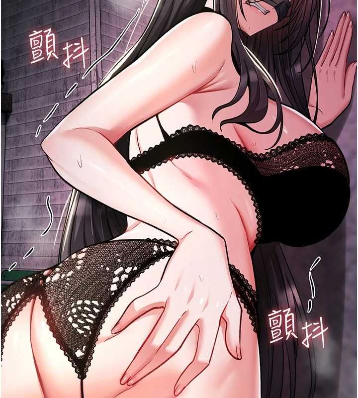 诅咒性转物语第37話-誰都可以…快來強姦我