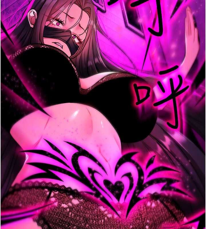 诅咒性转物语第37話-誰都可以…快來強姦我